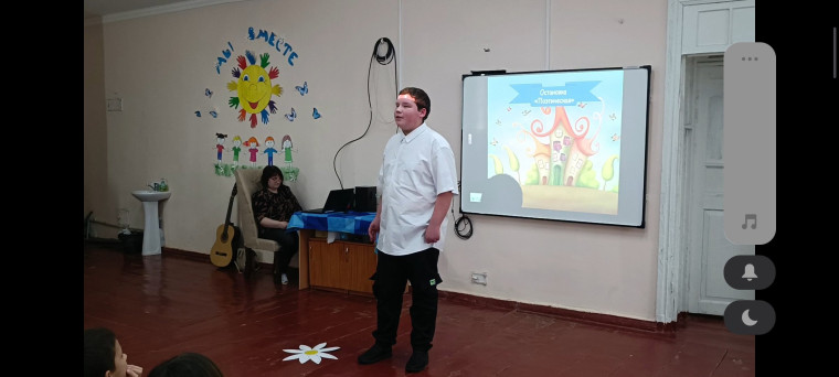 логопедический утренник.